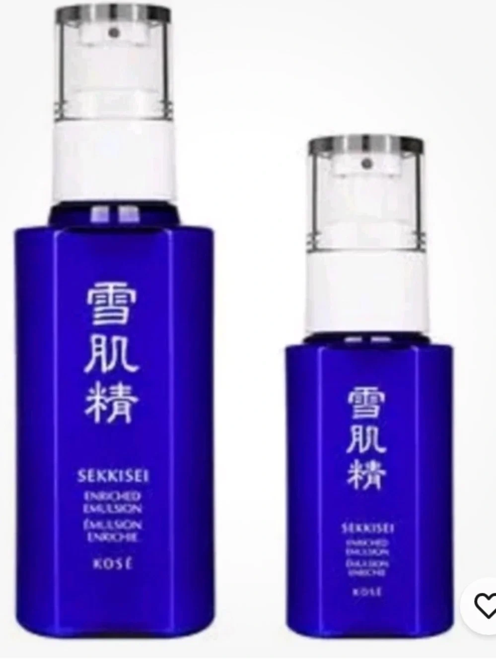 SEKKISEI Emulsion Moisturizer 2 Bottles Set 4.7oz & 2.3oz (Japan) NEW Sealed